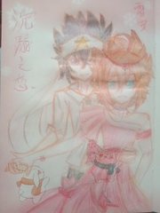 亚欧一区在线观看